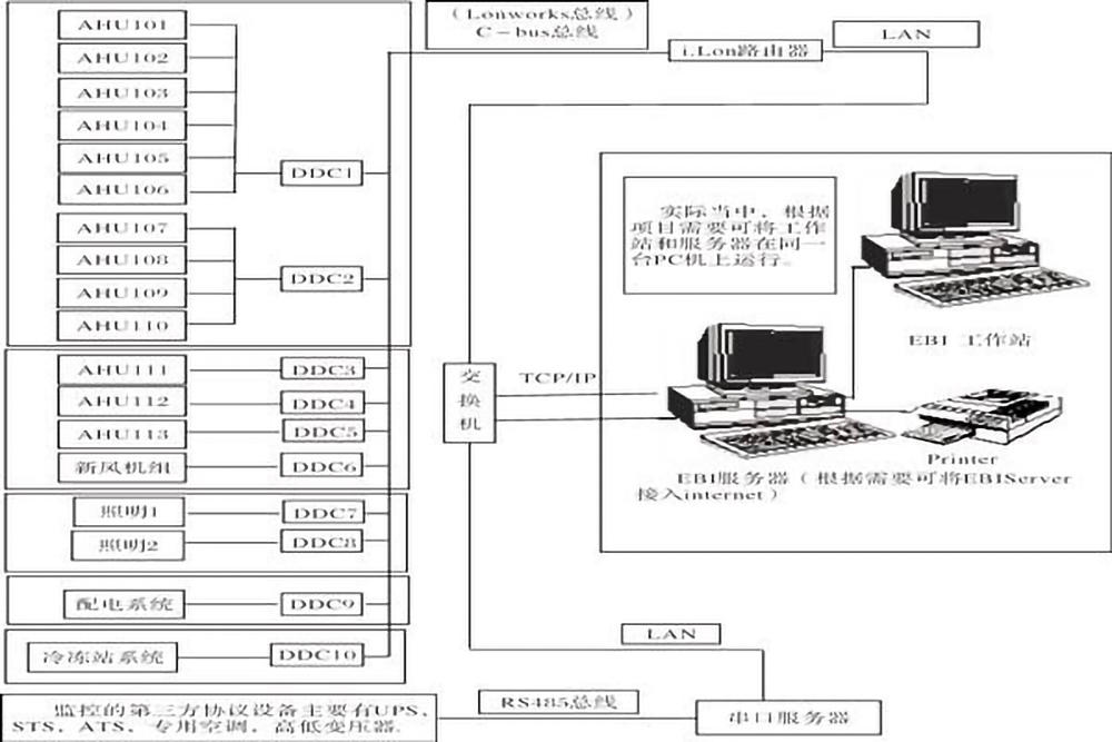 src_http___m.ming58.com_uploads_allimg_20200323_1-200323095339103.jpg&refer_http___www.sansint.jpg